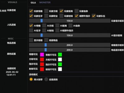 预览图3
